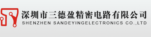 HENZHEN SANDEYINGELECTRONICS CO.,LTD
